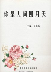 黑料不打烊平台封了
